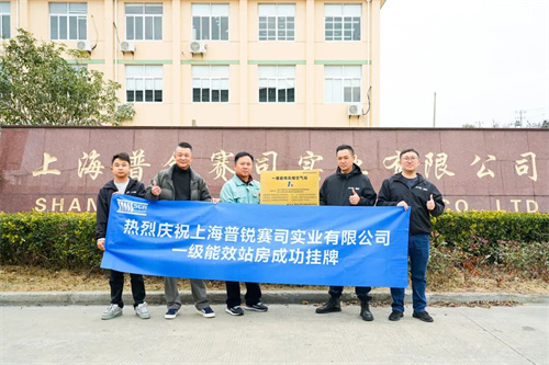 20260114972690.jpg 微信圖片_2026-01-14_092910_764.jpg