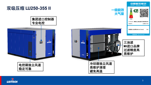 20260116595186.png 微信圖片_2026-01-16_164632_310.png