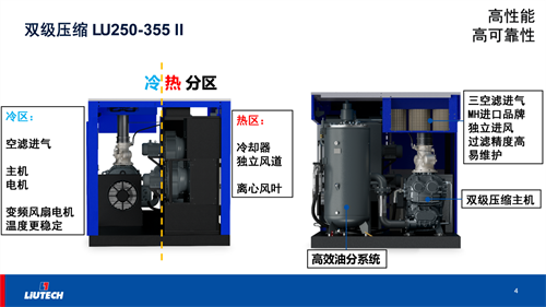 20260116769692.png 微信圖片_2026-01-16_164636_614.png