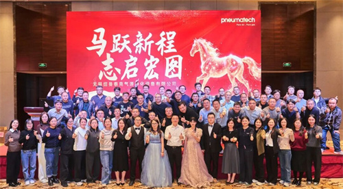 20260119505417.jpg 640.jpg