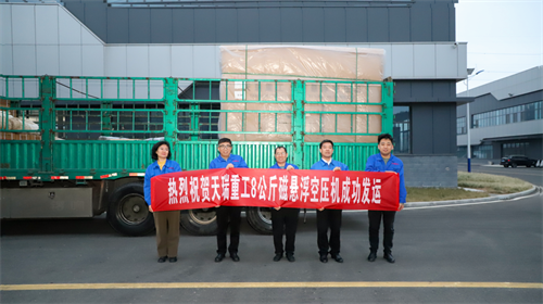 20260120261988.png 微信圖片_2026-01-20_090213_835.png