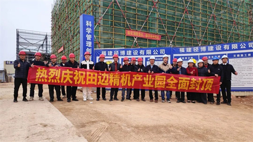 20260120492568.jpg 640 (1).jpg