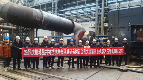 20260123529180.png 640.png