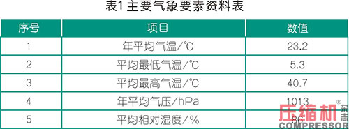 20260126274880.jpg 16.JPG