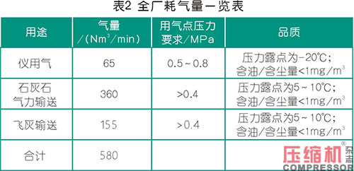 20260126972917.jpg 17.JPG