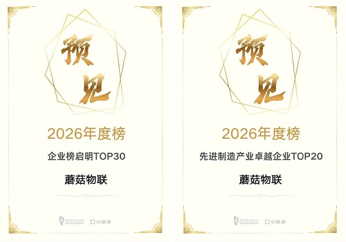 20260127196871.jpg 微信圖片_2026-01-27_152558_617.jpg