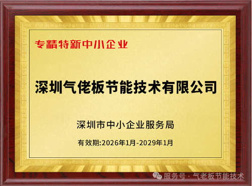 20260128408102.png 640.png