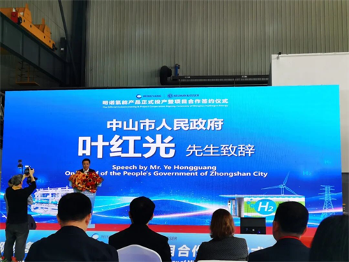 20260129600524.png 640.png