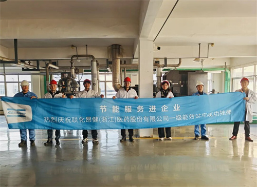 20260130142556.jpg 640.jpg