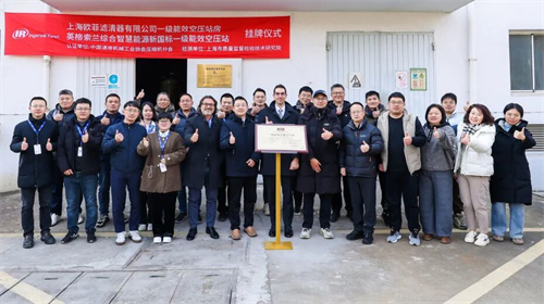 20260130718443.jpg 640 (2).jpg