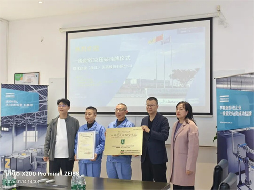 20260130940115.jpg 640 (1).jpg