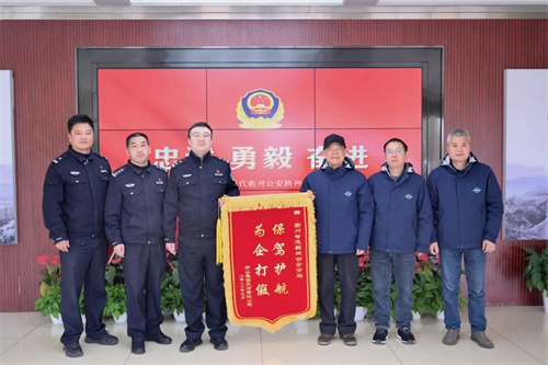 20260203463598.jpg 640.jpg