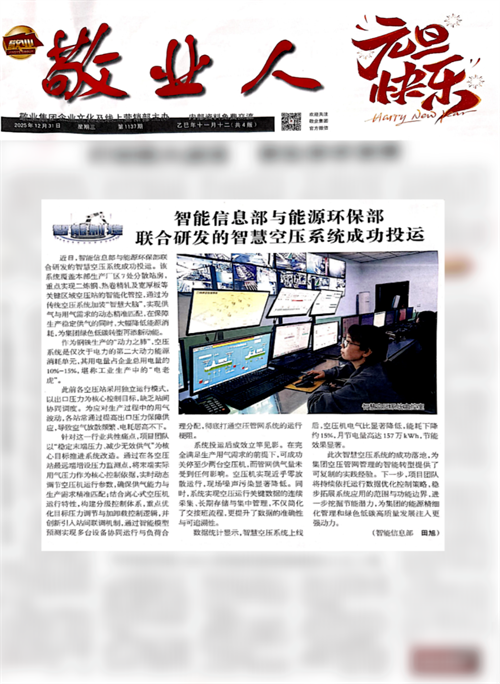 20260206696368.png 640.png