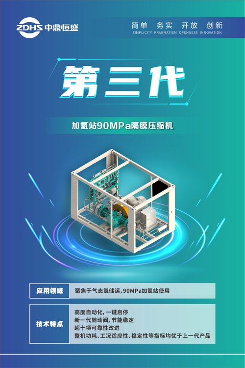 20260211171845.png 640 (2).png