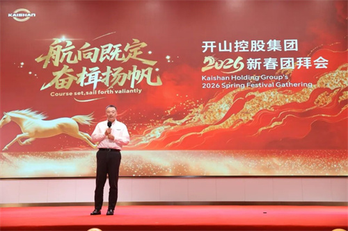 20260212509693.jpg 640 (1).jpg