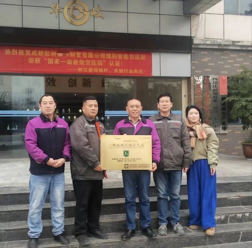 20260221437689.jpeg 640 (1).jpeg