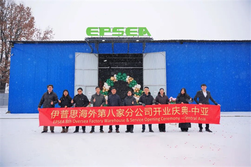 20260303976880.jpg 640 (1).jpg