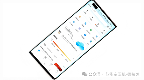 20260304233524.png 640 (2).png