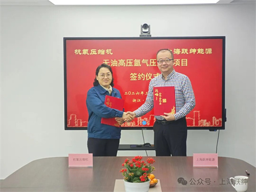 20260309454831.jpg 640.jpg