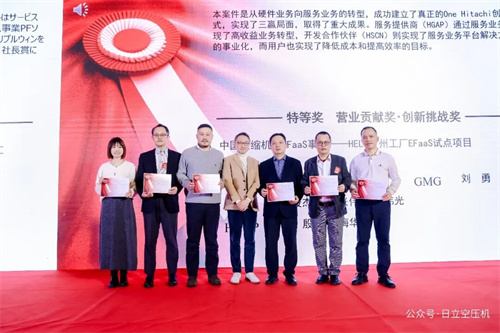 20260309987770.jpg 640.jpg