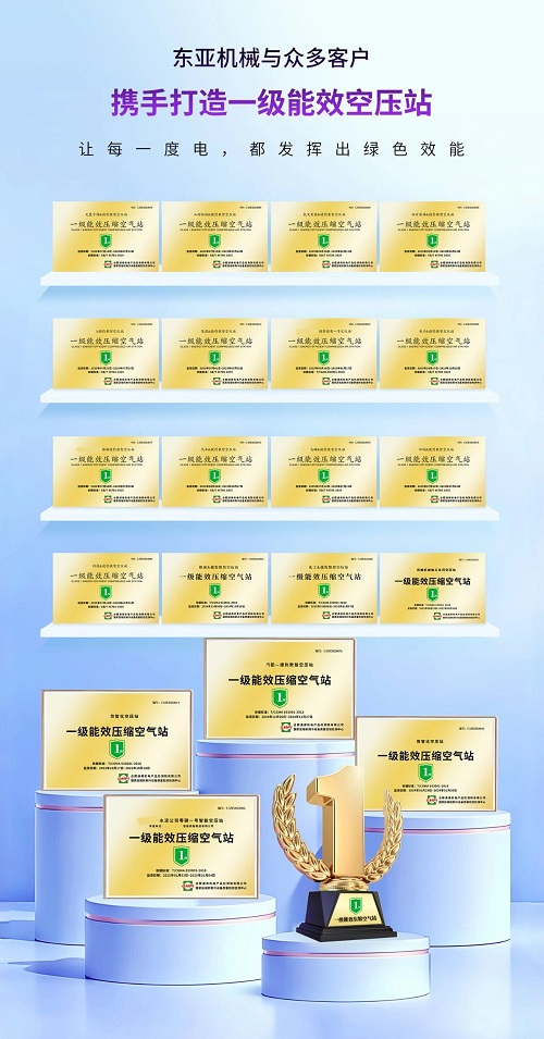 20260312293629.jpg 微信圖片_2026-03-12_135458_230.jpg