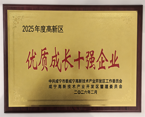 20260316354482.png 640.png