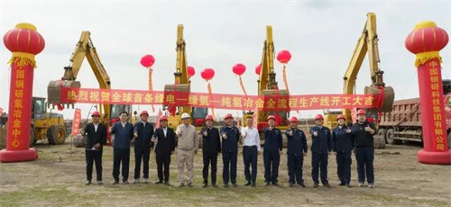 20260316734961.jpg 微信圖片_2026-03-16_083905_446.jpg